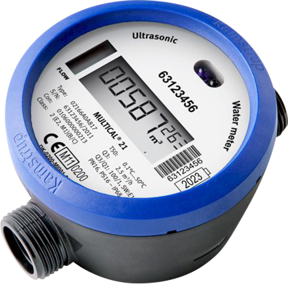 Hlavný náhľad – MULTICAL® 21